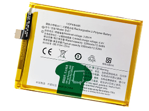 原廠Vivo B-E1筆電電池
