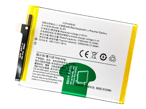 原廠Vivo B-E5筆電電池