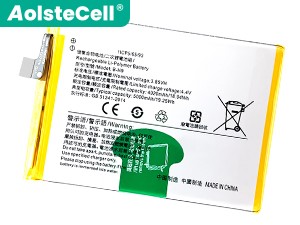 原廠Vivo B-H9筆電電池