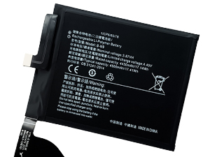 原廠Vivo B-N9筆電電池
