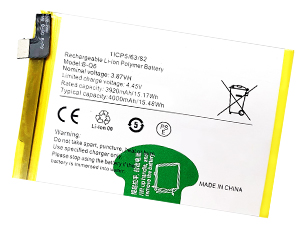 原廠Vivo V21E 5G筆電電池