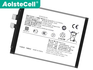 原廠Vivo S20 Global筆電電池