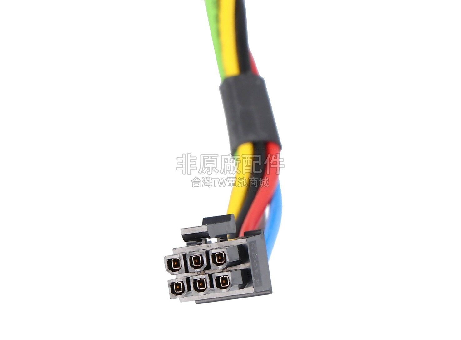 Weinmann PRISMA VENT副廠電池