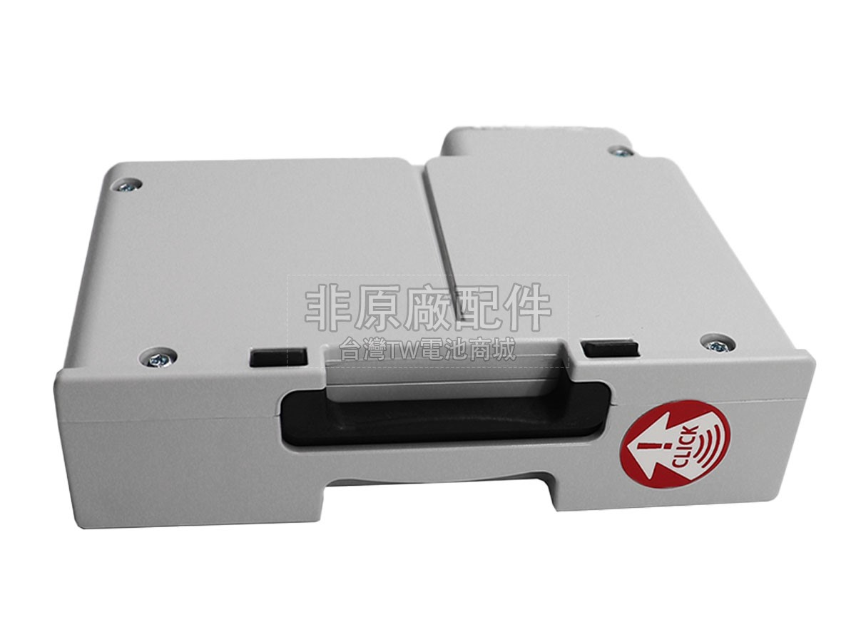 Weinmann MEDUMAT STANDARD 2副廠電池