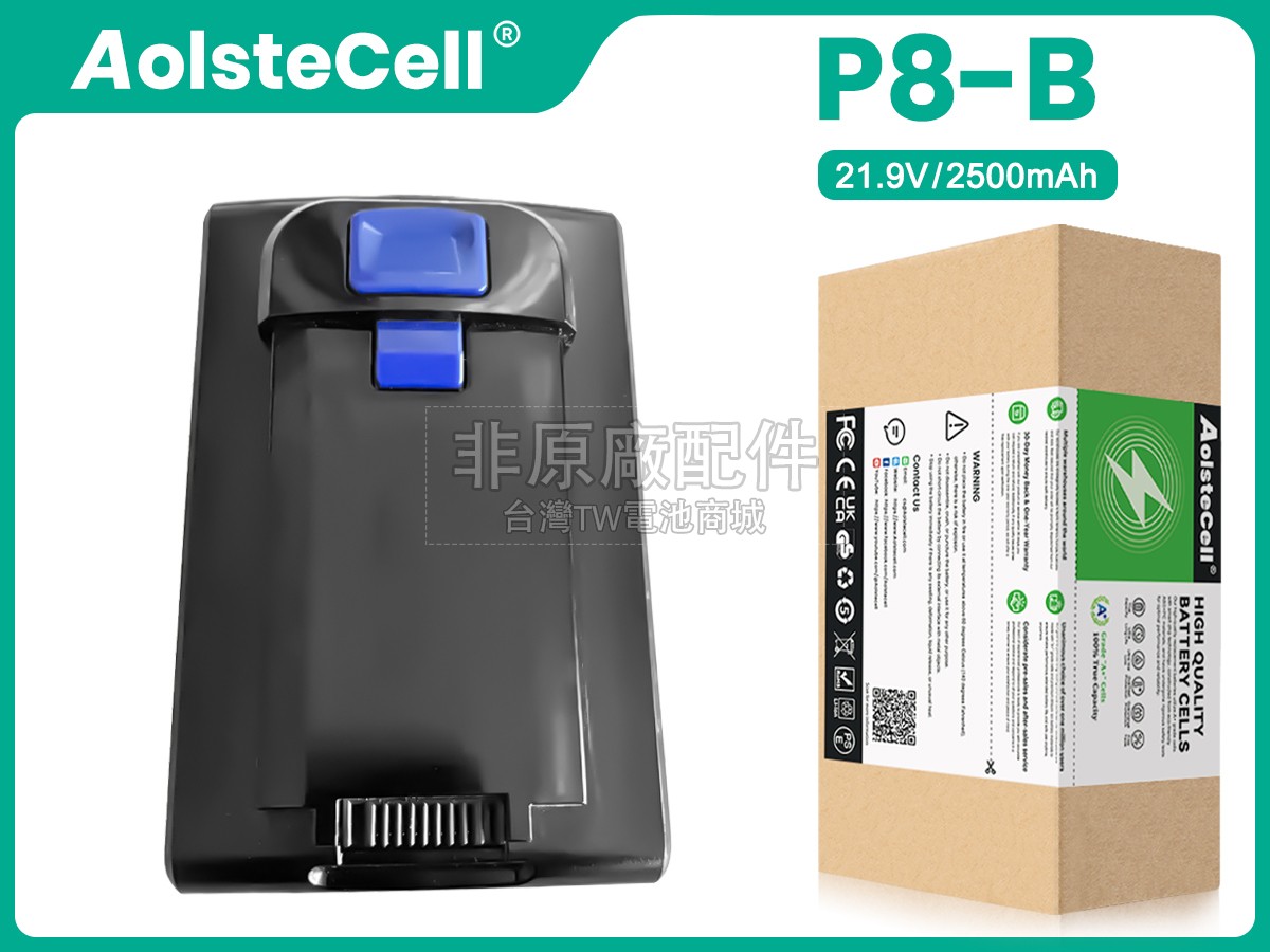 Whirlpool K8副廠電池