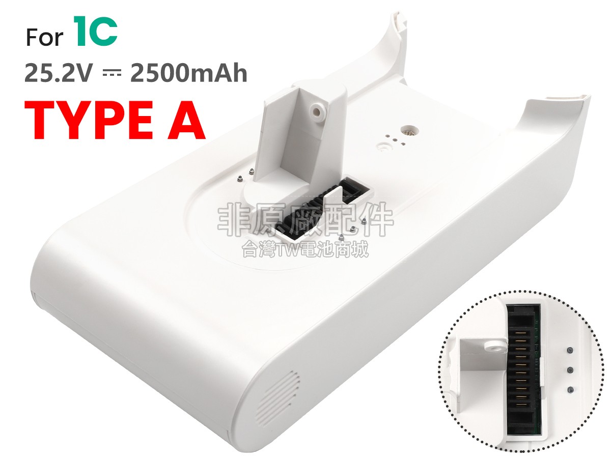 XiaoMi 1C-P1916-SDI-25R副廠電池