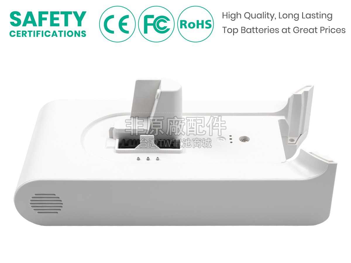 XiaoMi 1C-P1916-SDI-25R副廠電池