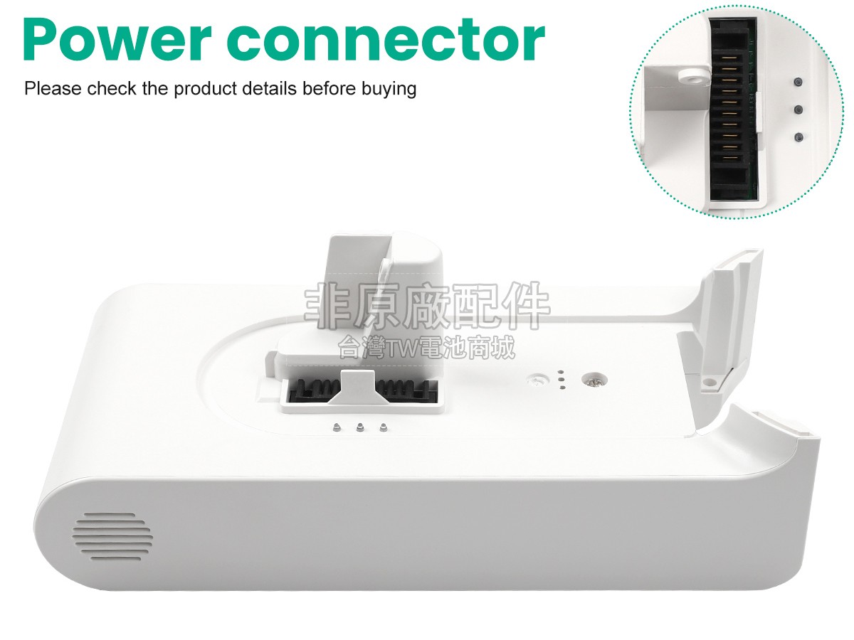 XiaoMi P2017-7S1P-BWA副廠電池