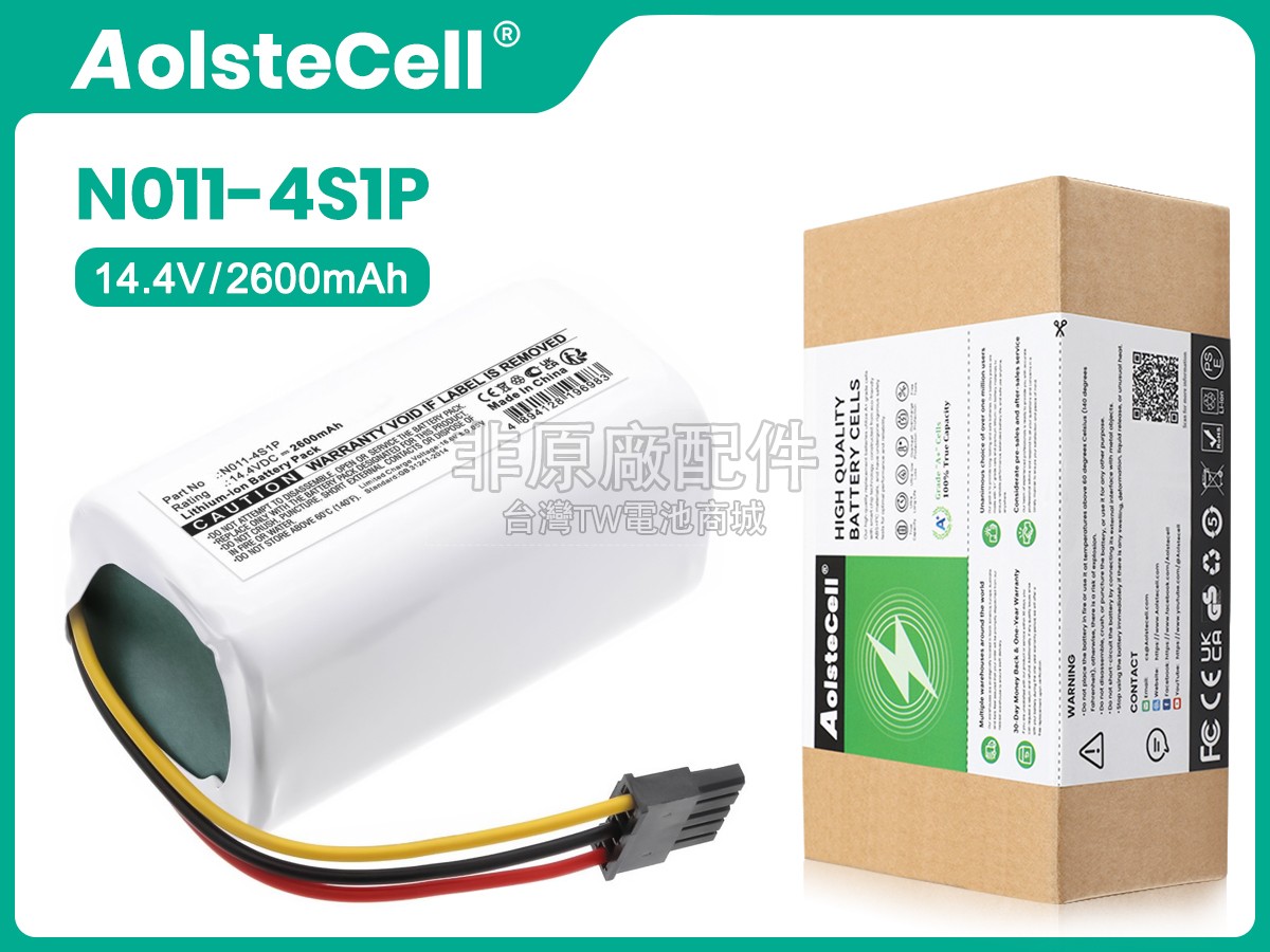 XiaoMi MOP 2 LITE副廠電池