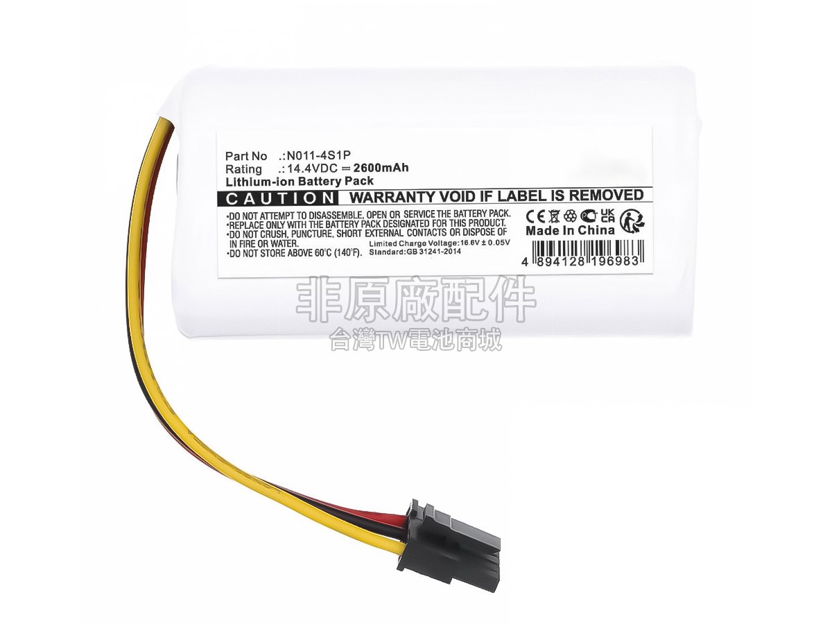 XiaoMi MOP 2 LITE副廠電池