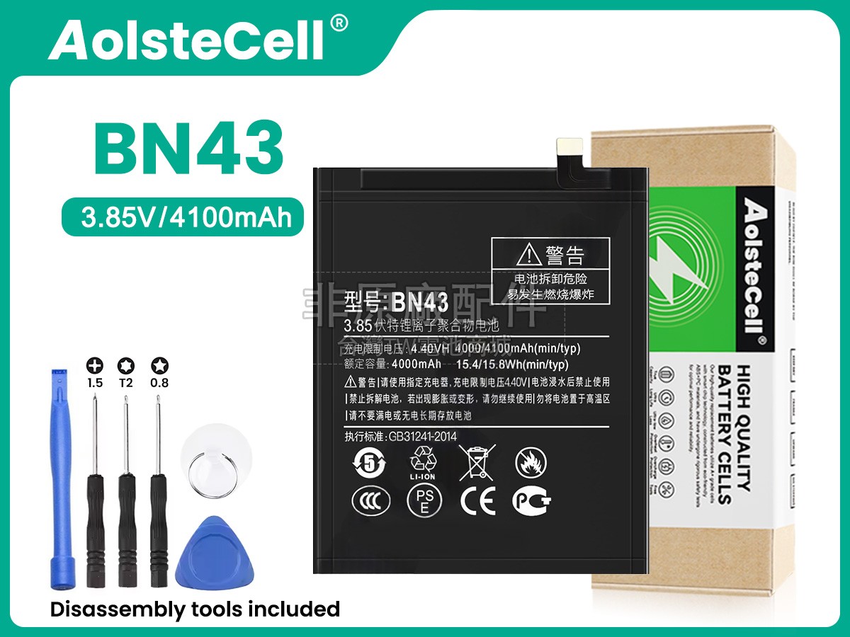 XiaoMi BN43副廠電池