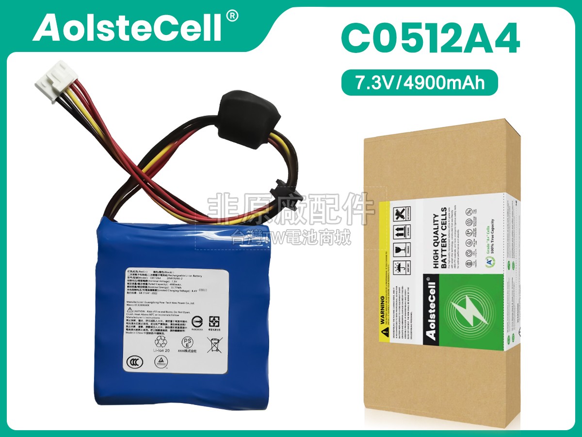 Xiaomi MIUI MINI BLUETOOTH SPEAKER副廠電池