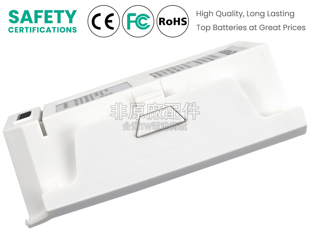 XiaoMi FIMI X8 SE副廠電池