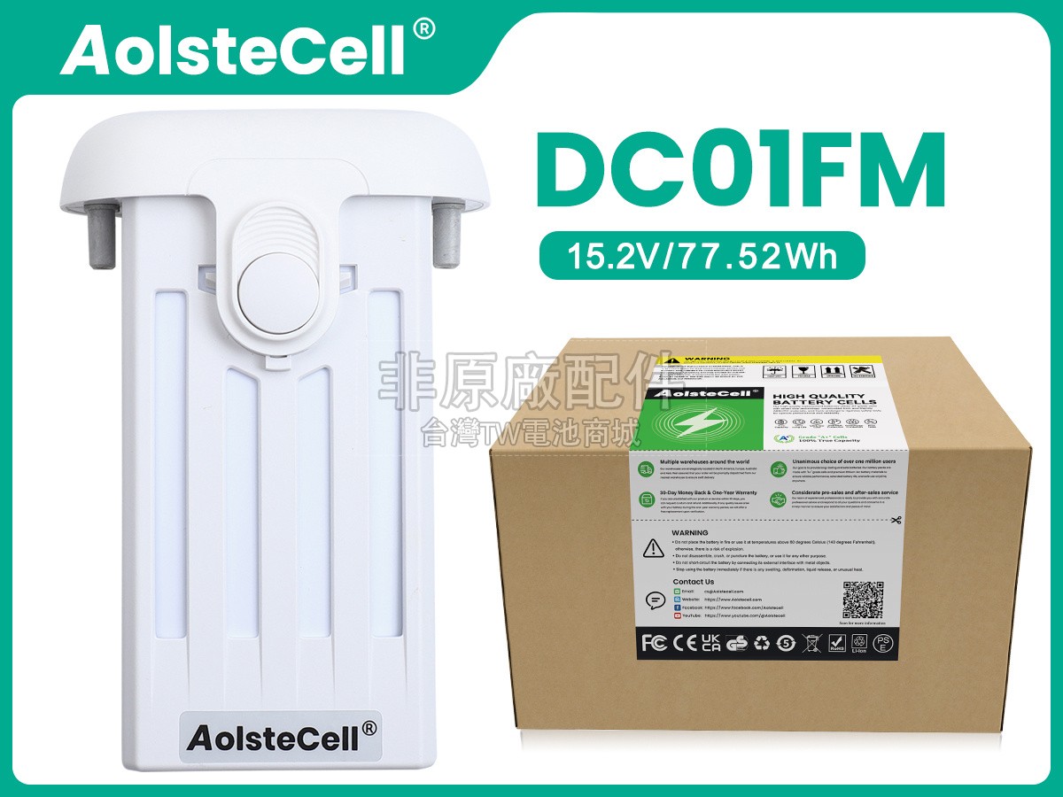 XiaoMi LKU4018CN副廠電池