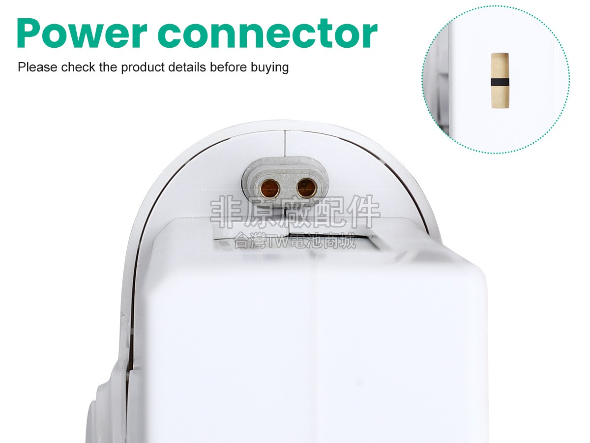 XiaoMi LKU4018CN副廠電池