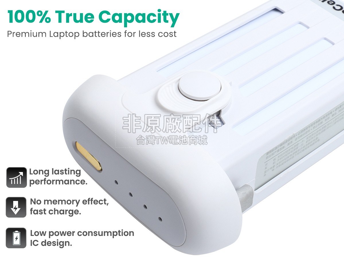 XiaoMi LKU4018CN副廠電池