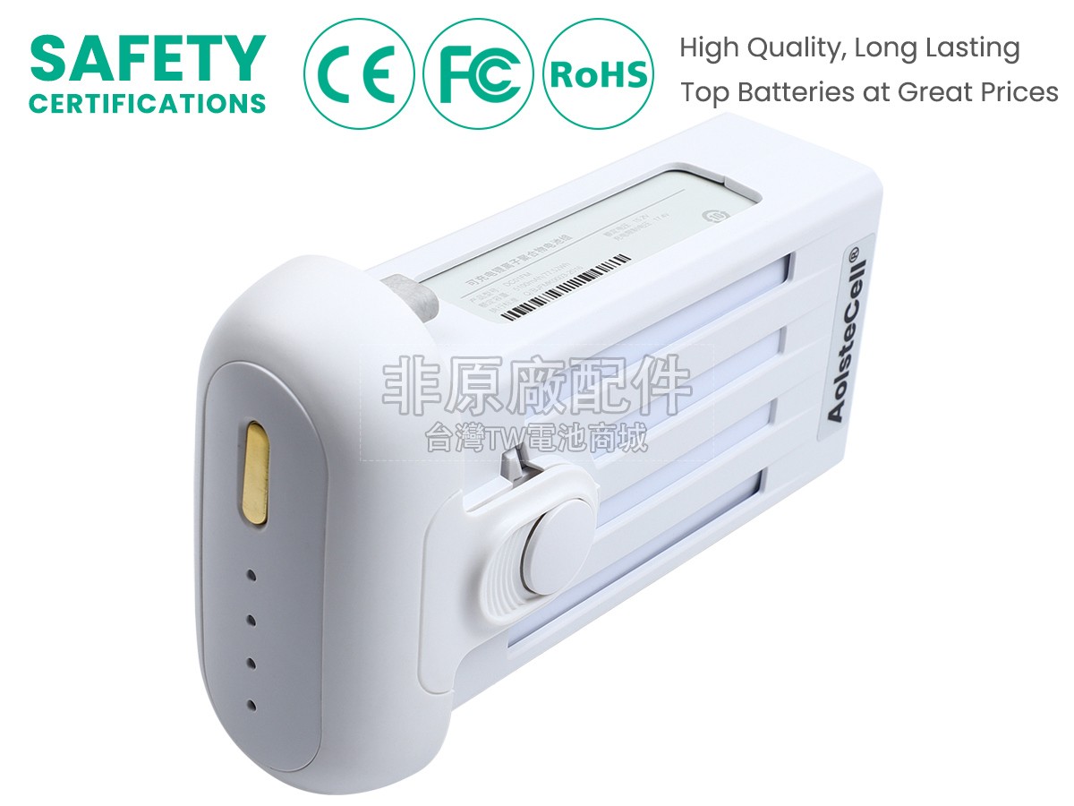 XiaoMi LKU4018CN副廠電池