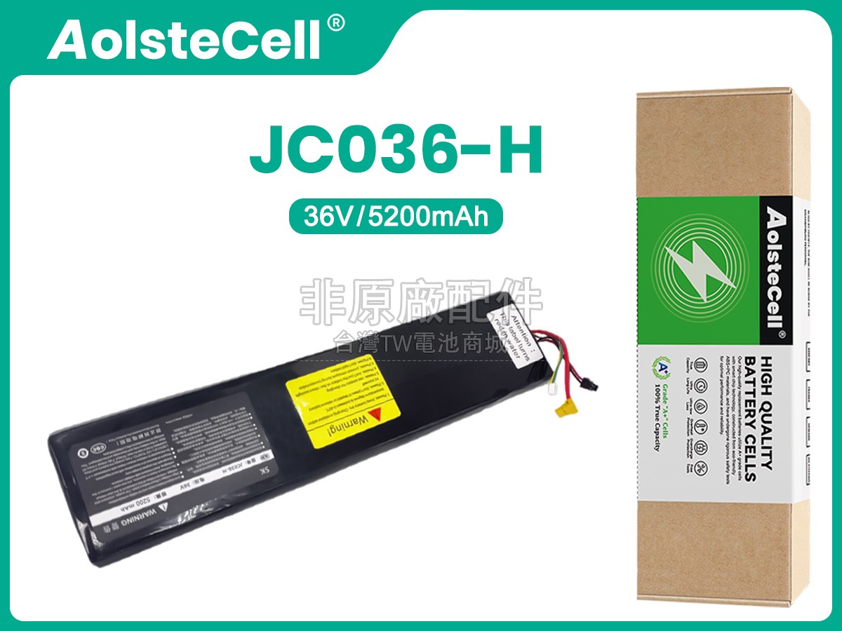 XiaoMi P2185-BA2A(10INR19/66-2)副廠電池