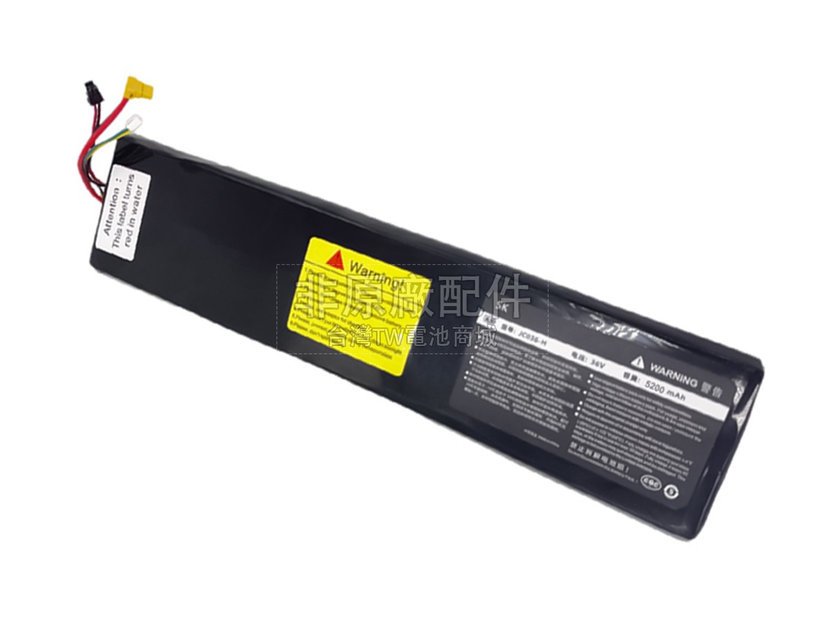 XiaoMi P2185-BA2A(10INR19/66-2)副廠電池