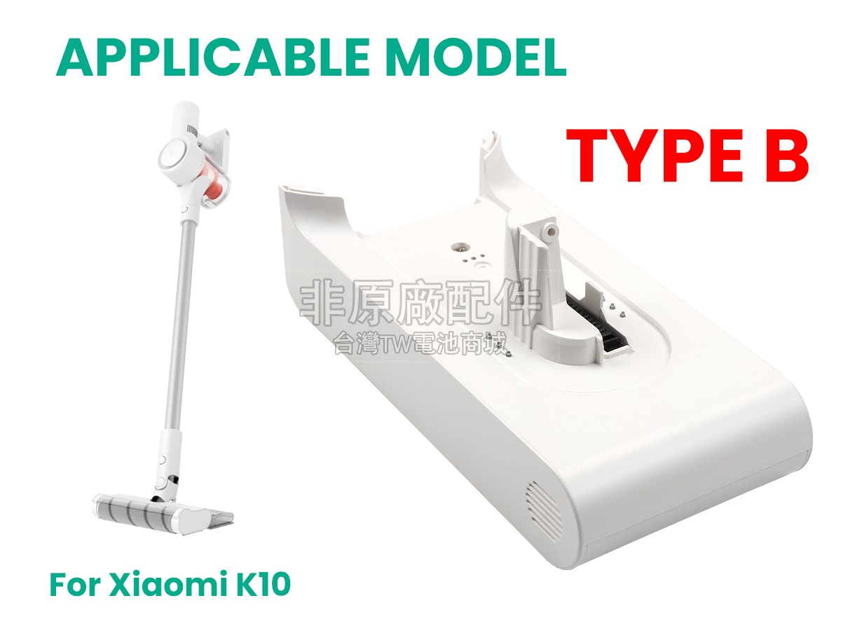 XiaoMi MJWXCQ04ZM副廠電池