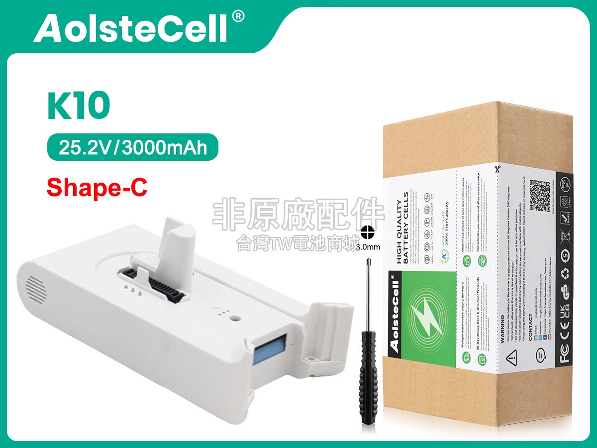 XiaoMi P2017-7S1P-BWA副廠電池