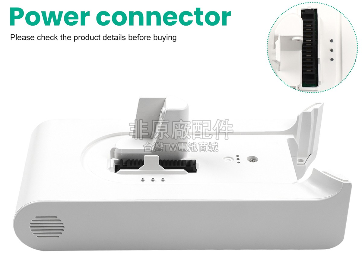 XiaoMi P2017-7S1P-BWA副廠電池