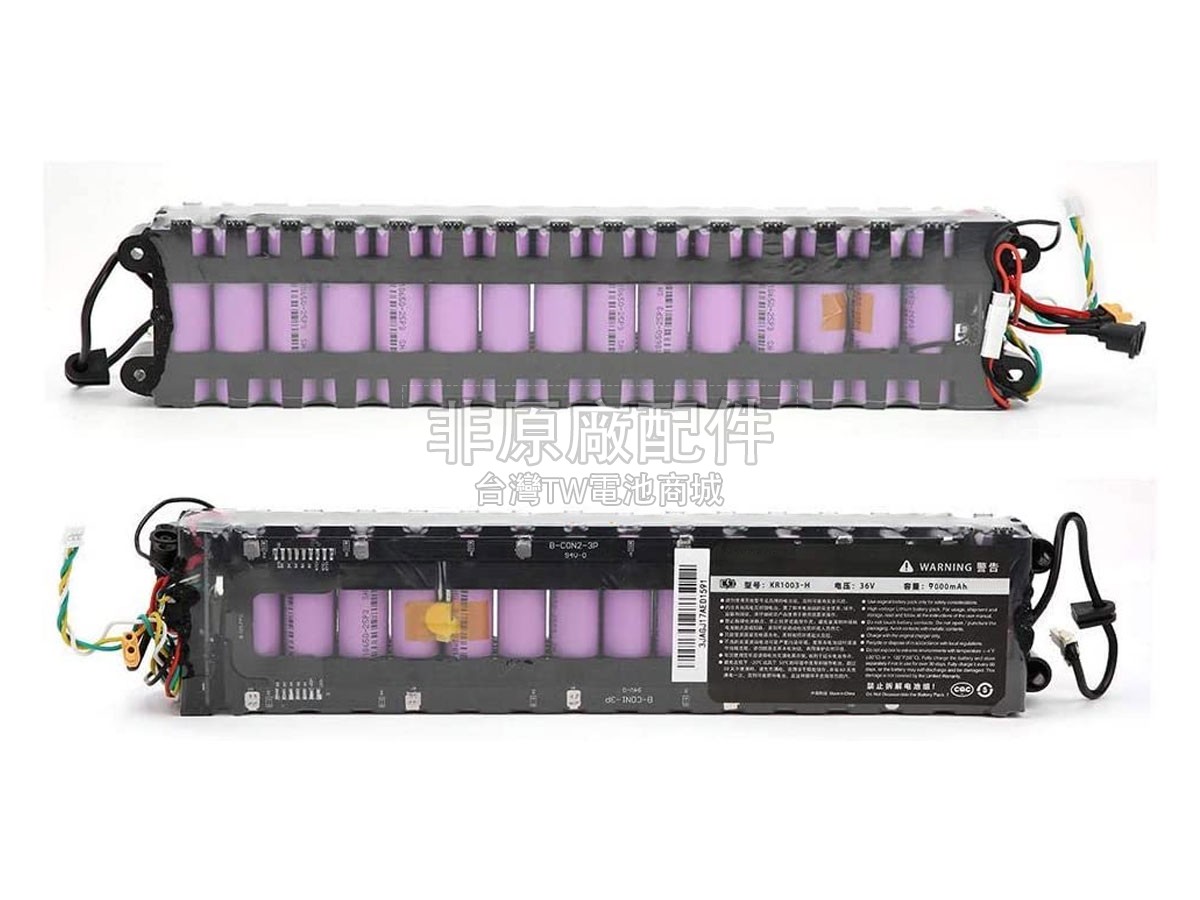 XiaoMi M365 PRO ELECTRIC SCOOTER副廠電池