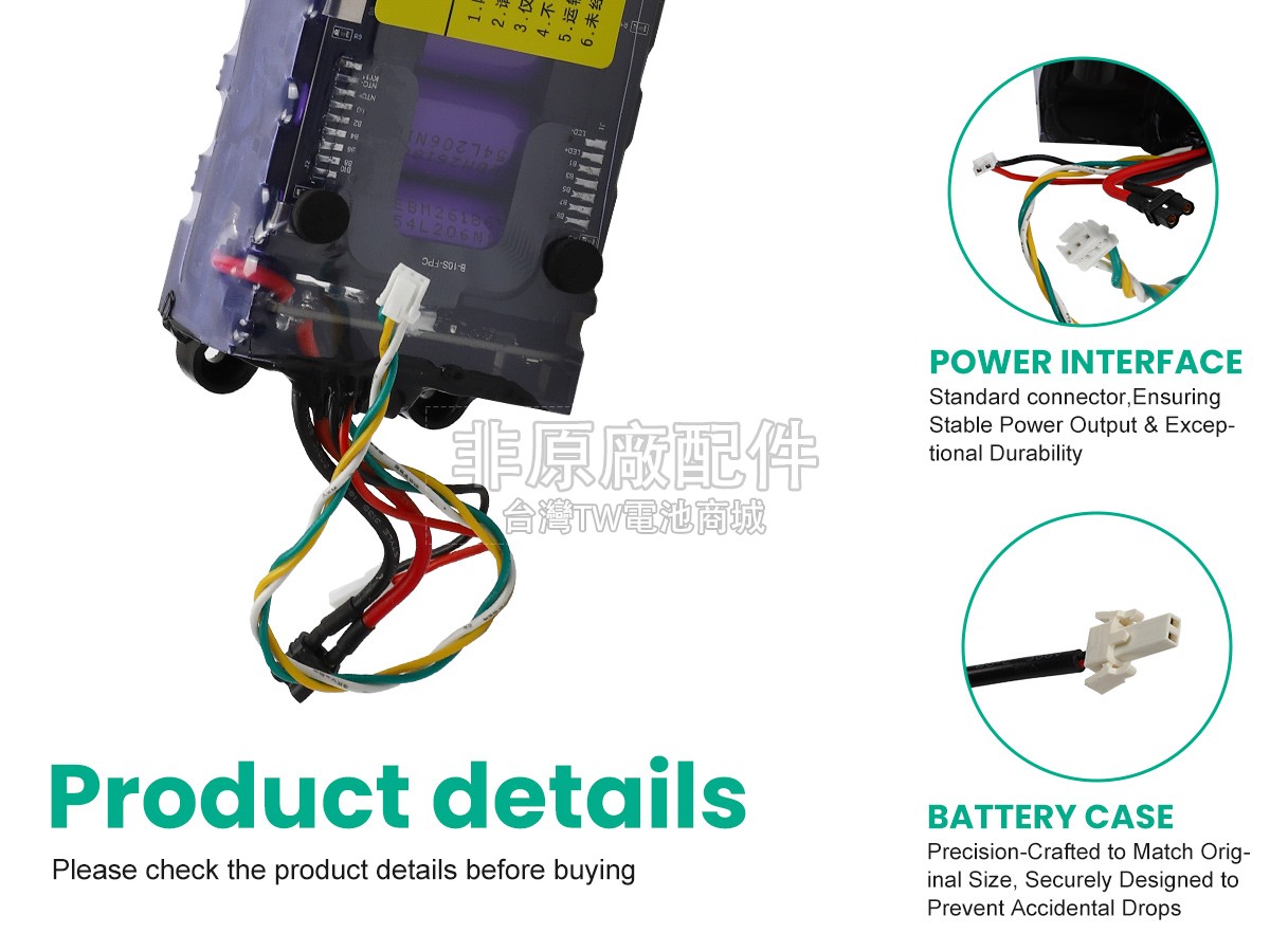 XiaoMi JC036-H副廠電池