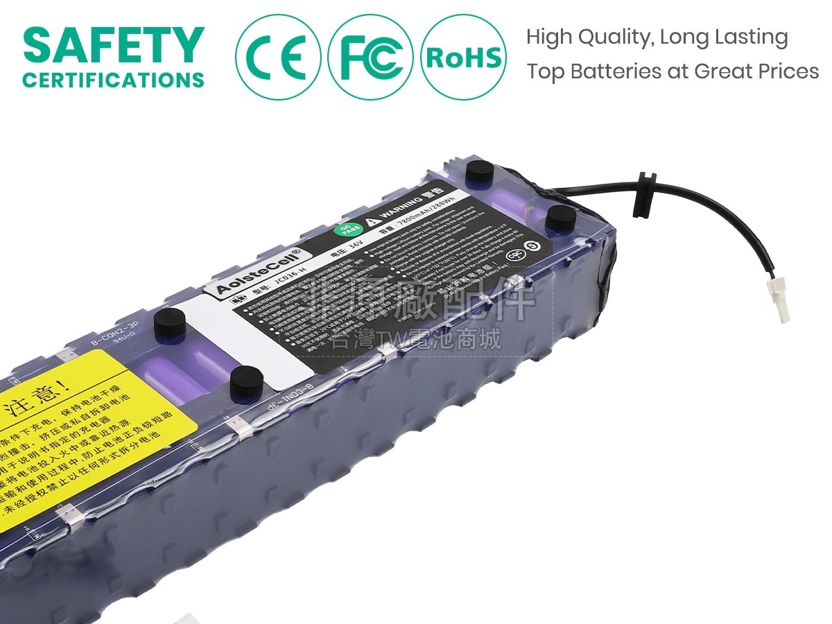 XiaoMi JC036-H副廠電池