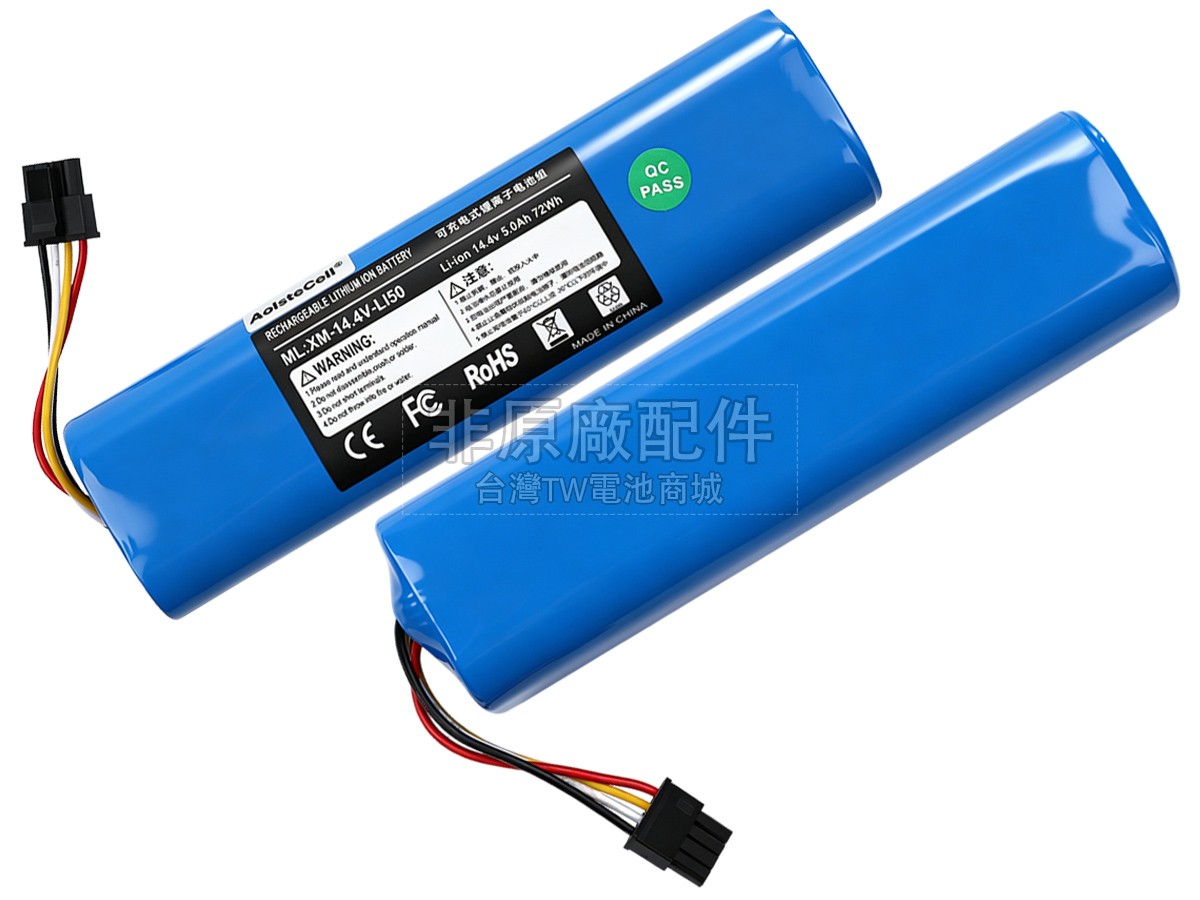 XiaoMi MOP 2 PRO+副廠電池