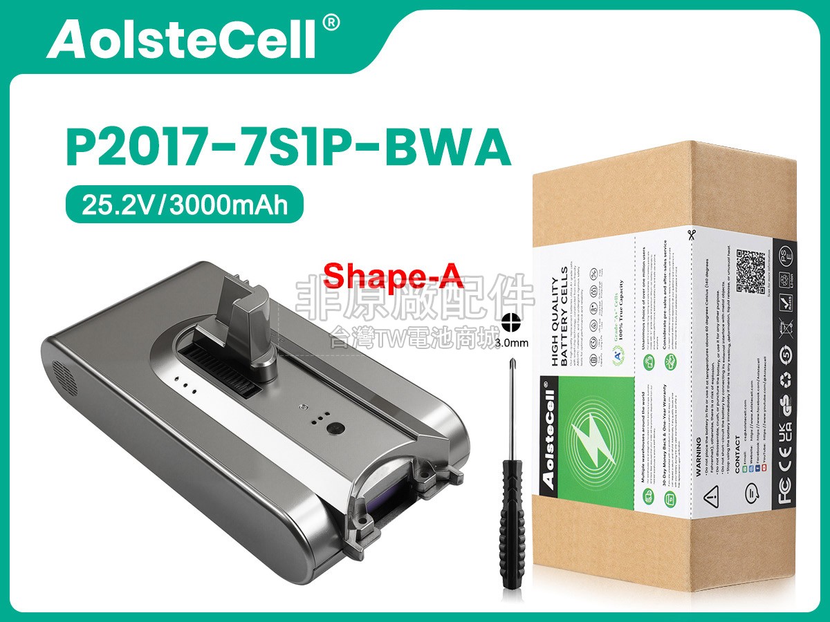 XiaoMi P2017-7S1P-BWA副廠電池