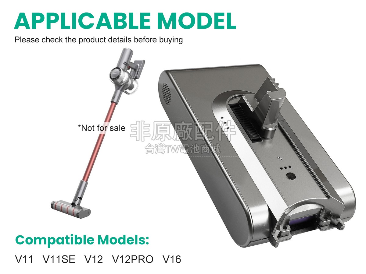 XiaoMi P2017-7S1P-BWA副廠電池