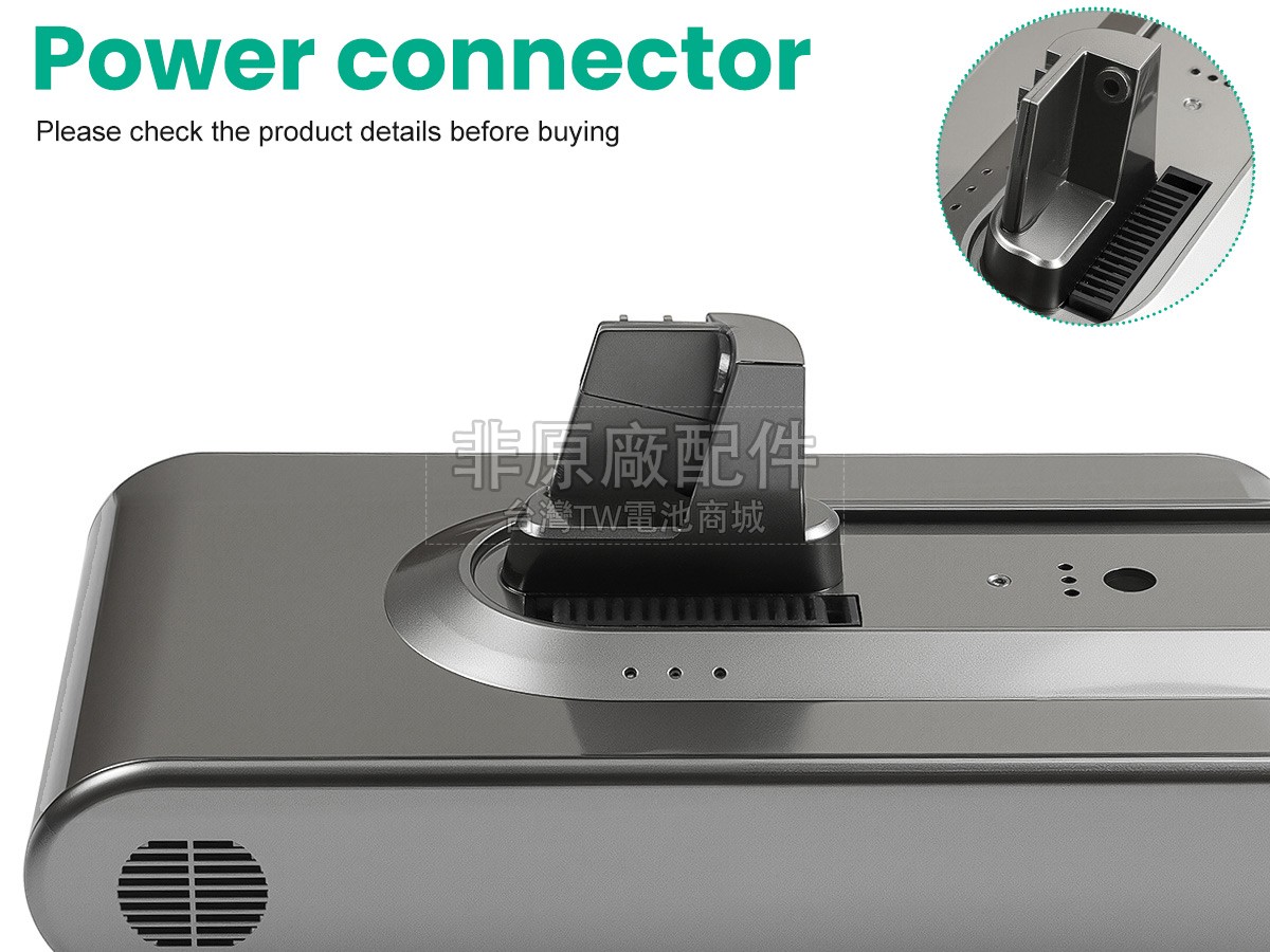 XiaoMi P2017-7S1P-BWA副廠電池