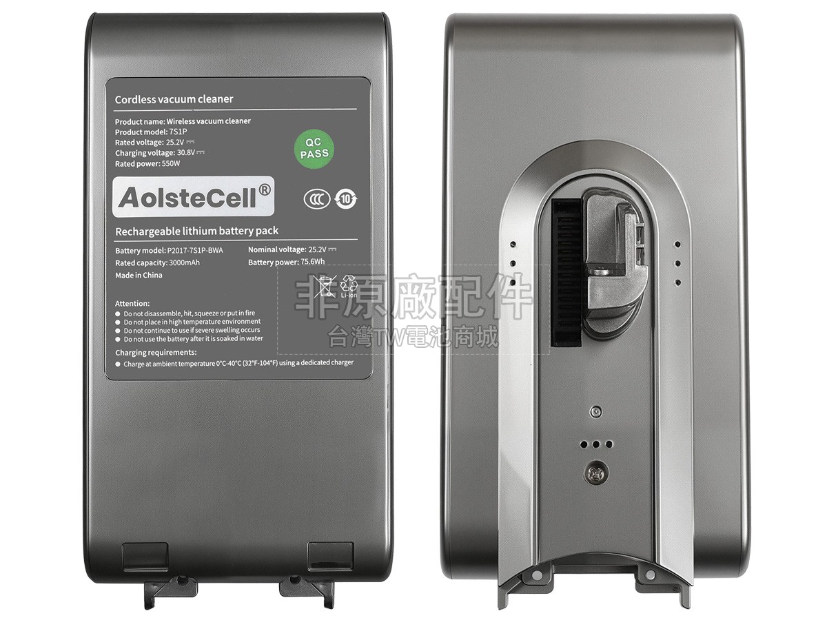 XiaoMi P2017-7S1P-BWA副廠電池