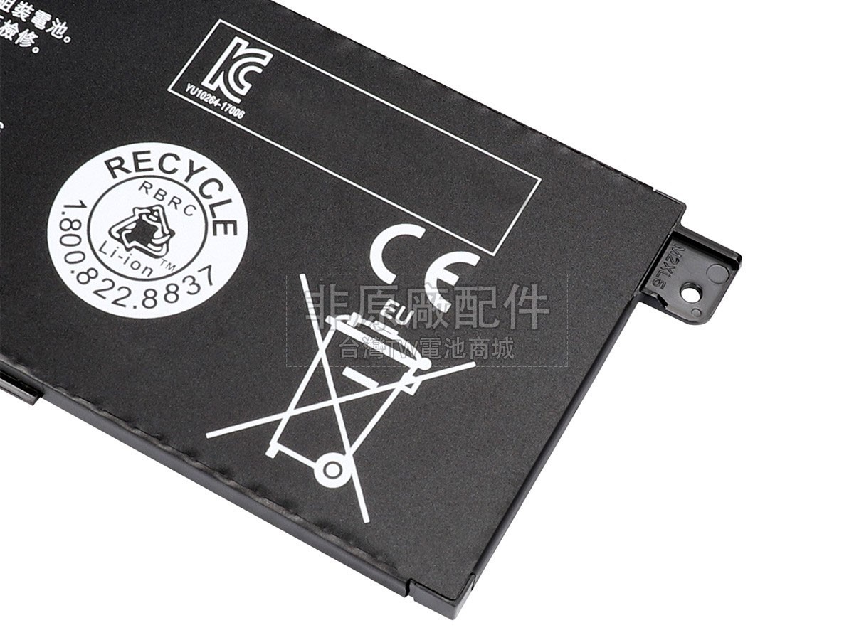 XiaoMi MI AIR 13.3副廠電池