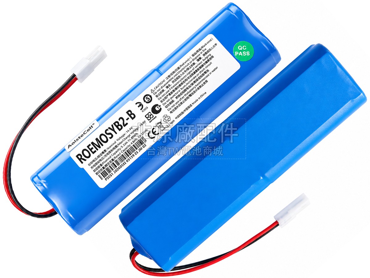 XiaoMi D093-4S2P副廠電池