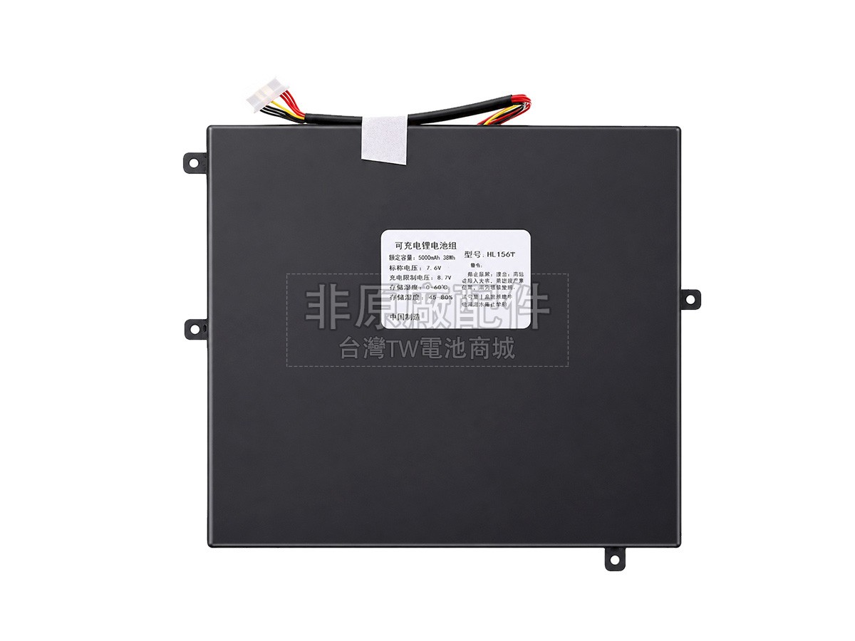 Xine P30副廠電池
