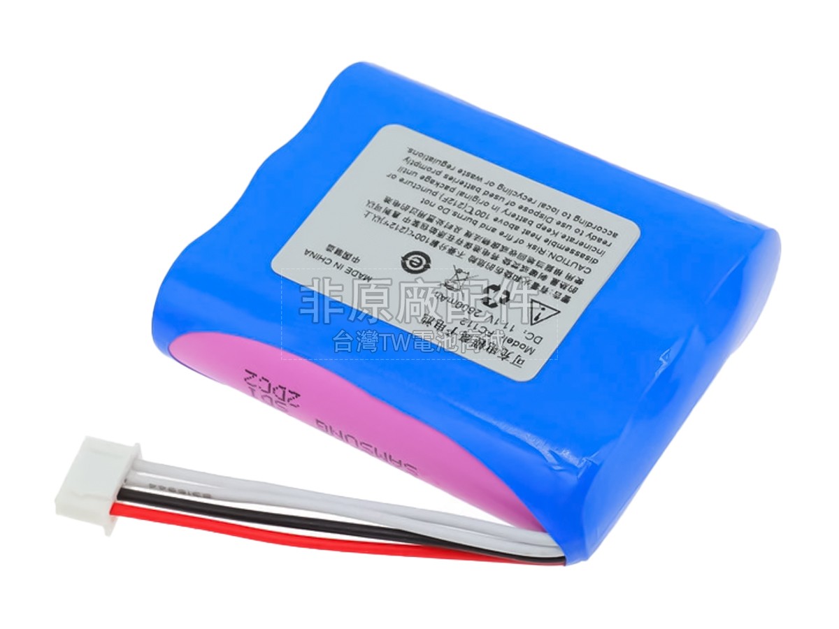 XINKE FC111副廠電池