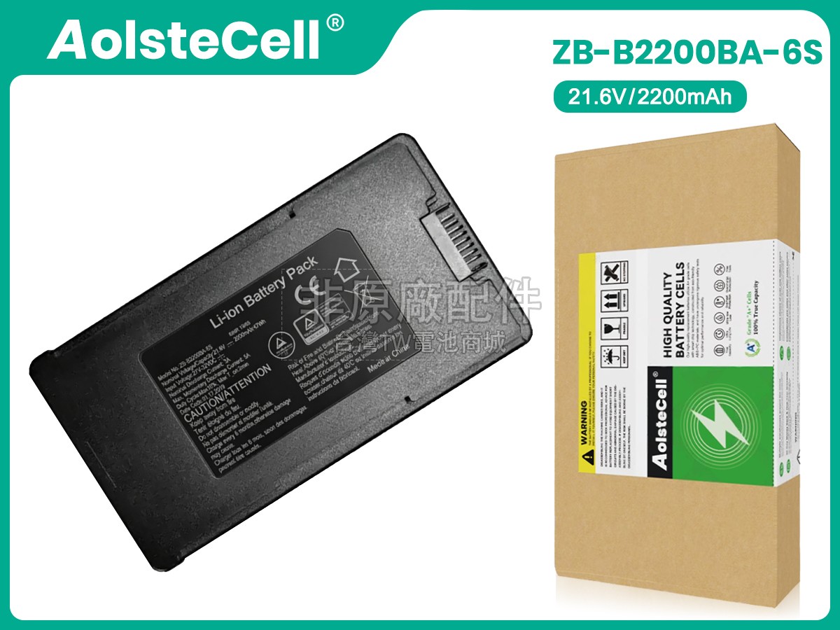 ZBPOWER ZB-B2200BA-6S副廠電池
