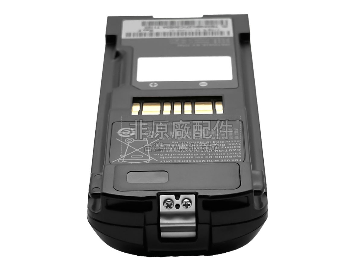 Zebra 82-111636-01副廠電池