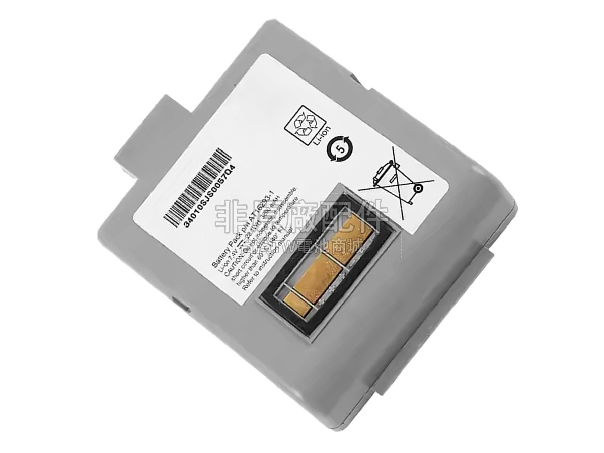 Zebra QL420+副廠電池