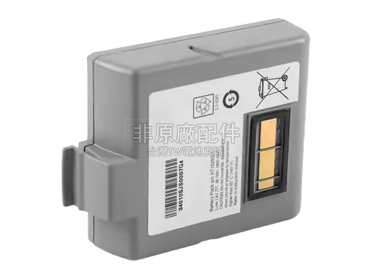 Zebra QL420+副廠電池