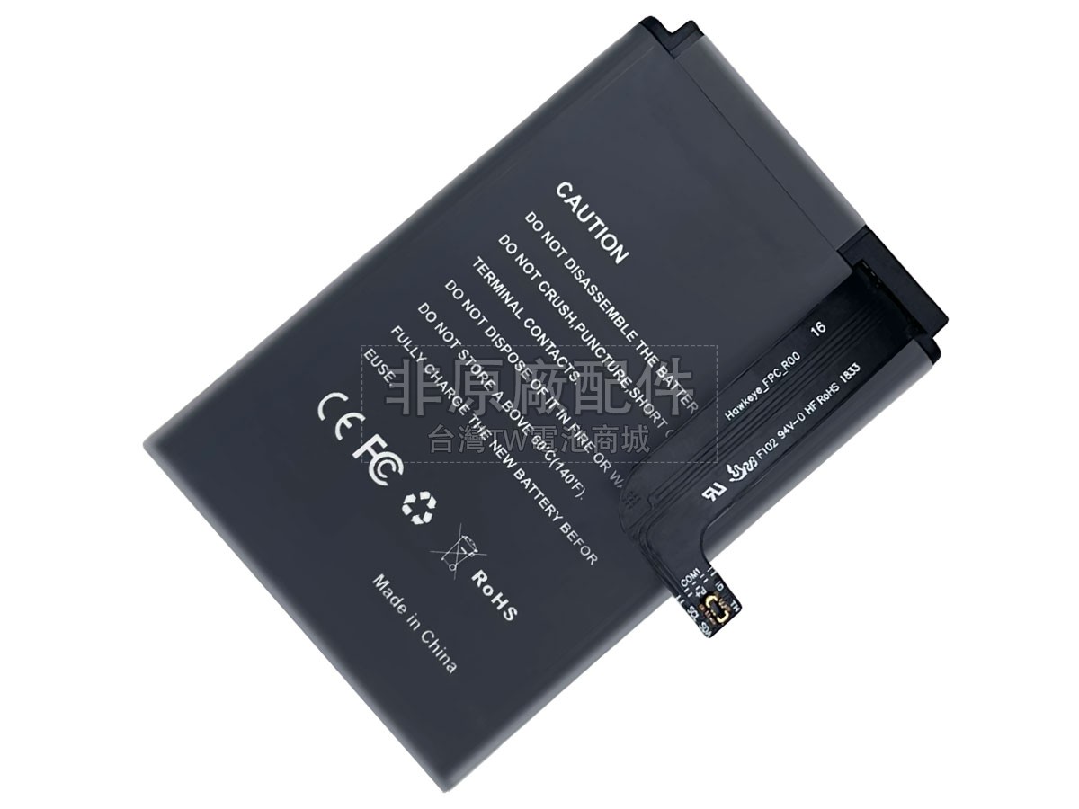 Zebra BTRY-TC2X-PRPK1-01副廠電池