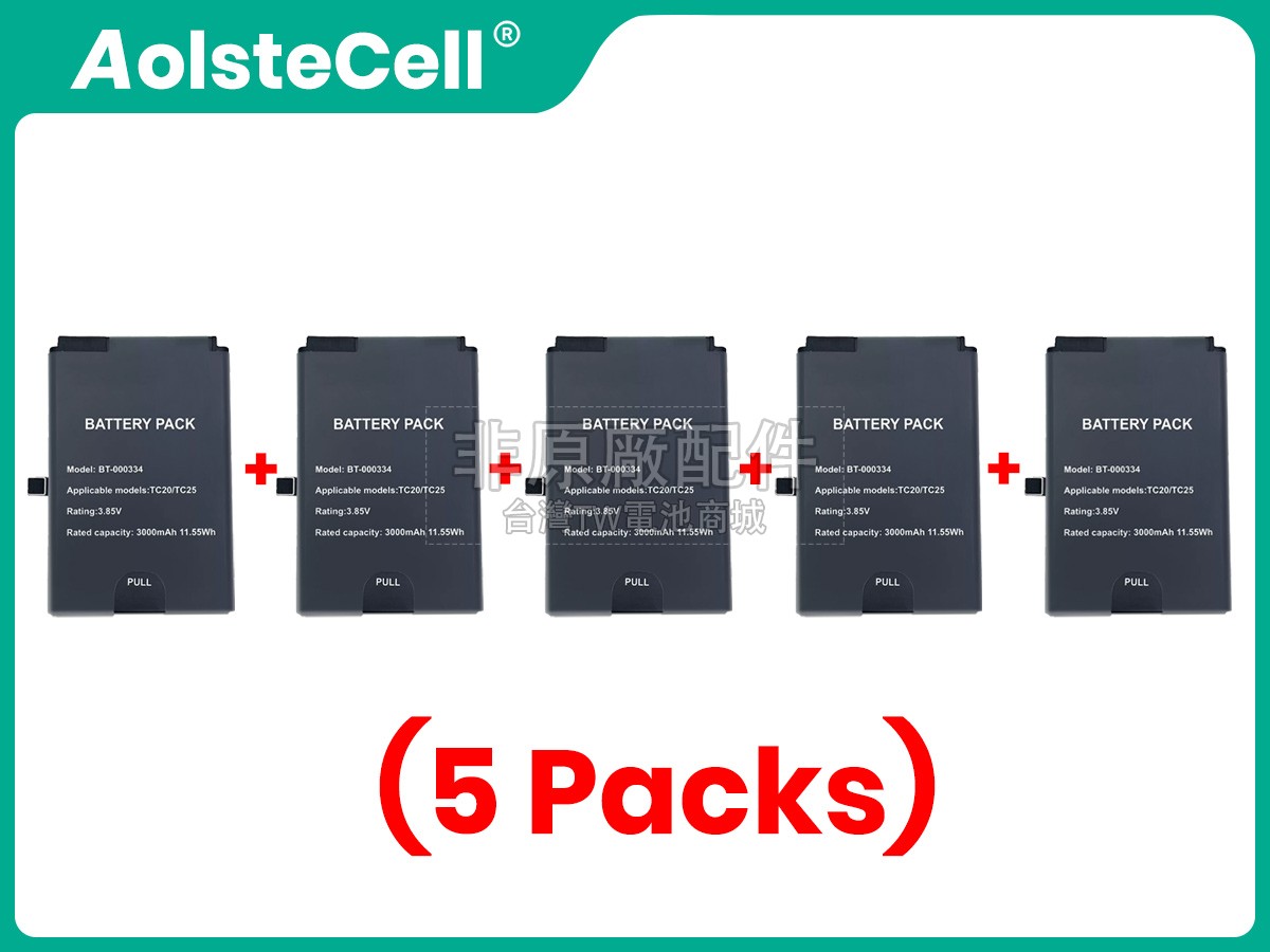 Zebra BTRY-TC2X-PRPK1-01副廠電池