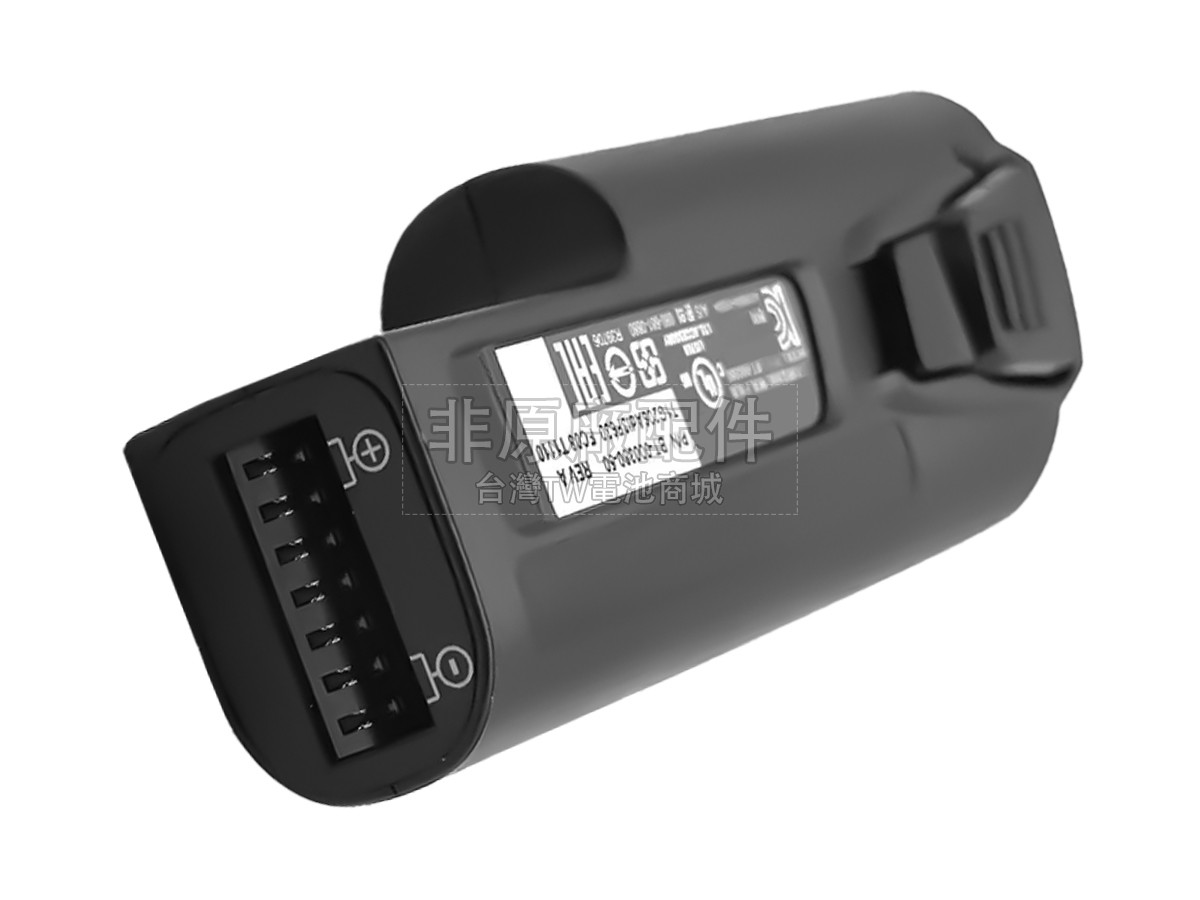 Zebra BTRY-TC8X-70MA1-01副廠電池