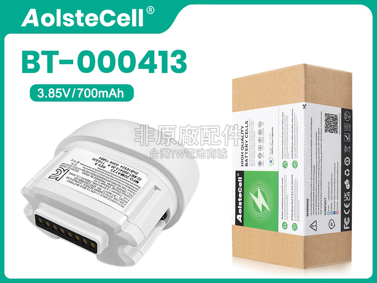 Zebra BT-000413-X0副廠電池