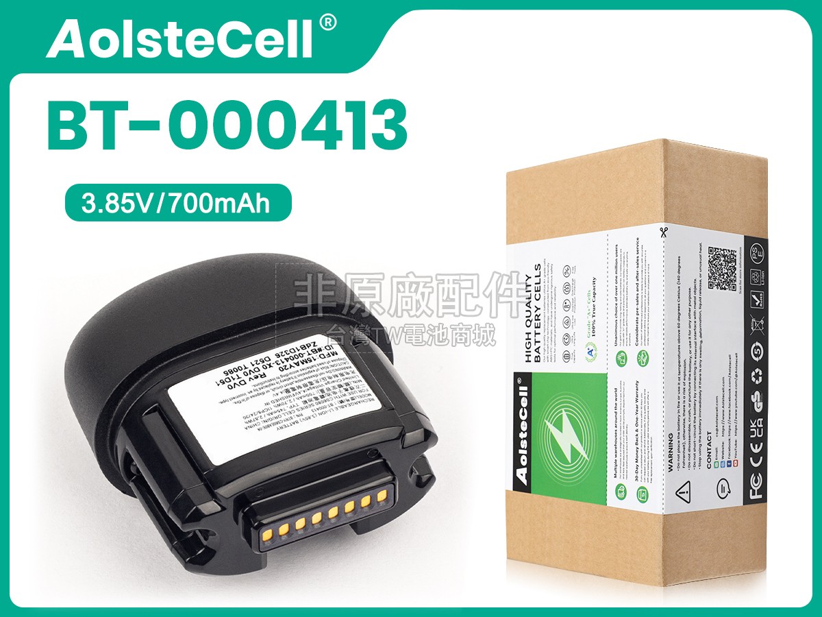 Zebra BT-000413-X0副廠電池