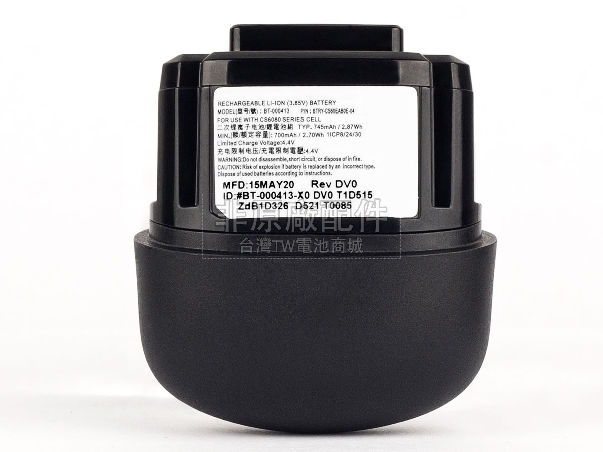 Zebra BT-000413-X0副廠電池