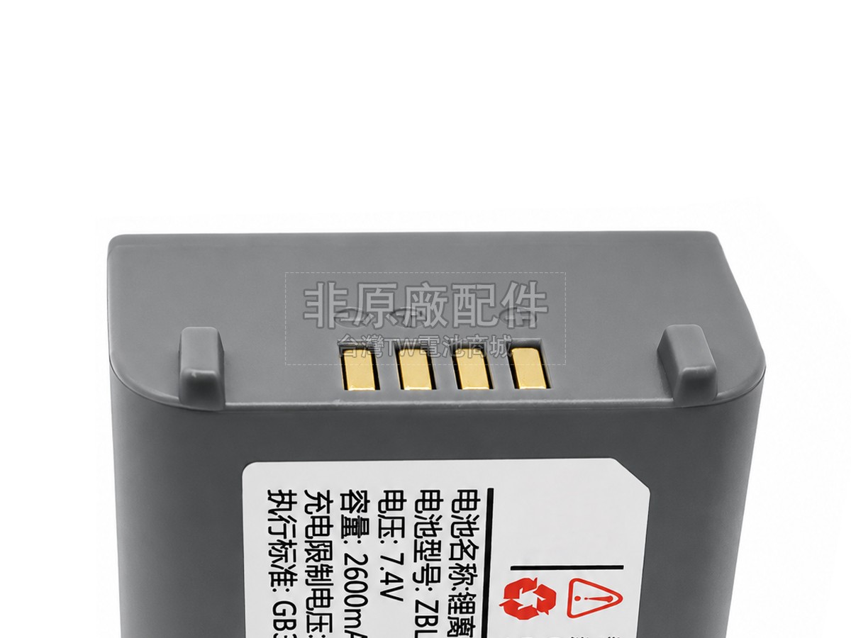 Zicox CS3R副廠電池