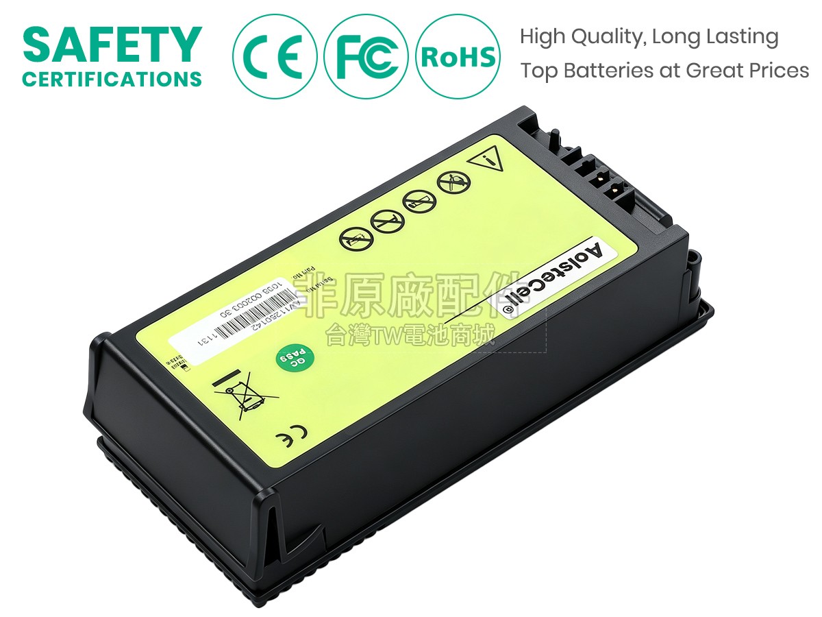 ZOLL 8000-0860-30副廠電池